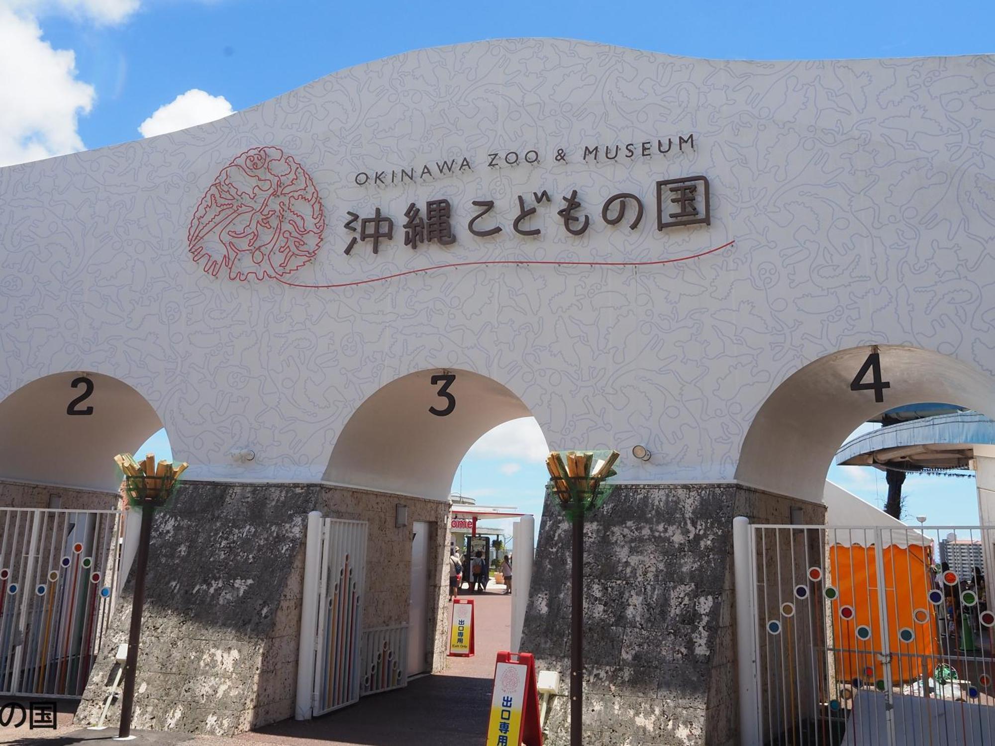 Ref Okinawa Arena By Vessel Hotel Exterior foto